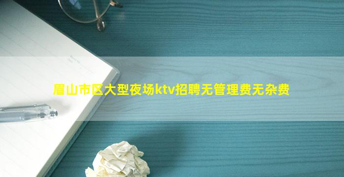 林芝酒吧招聘
